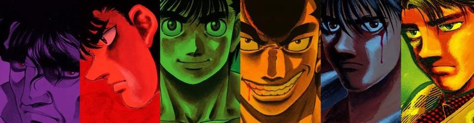 Cover Guide de visionnage : Hajime no Ippo