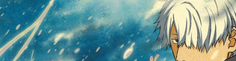 Cover Guide de visionnage : Mushishi