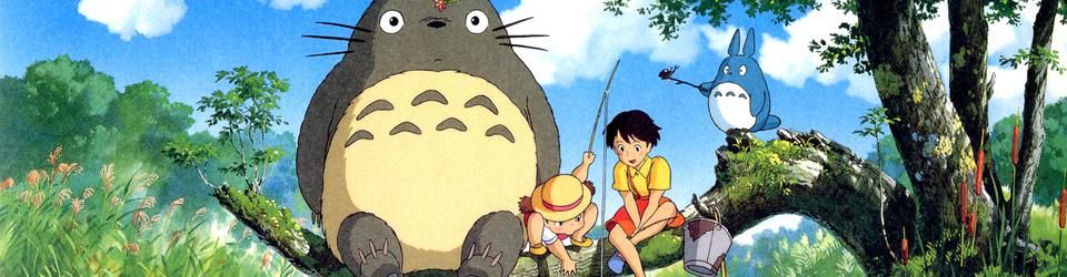 Cover Mon répertoire de longs-métrages d'animation Japonaise