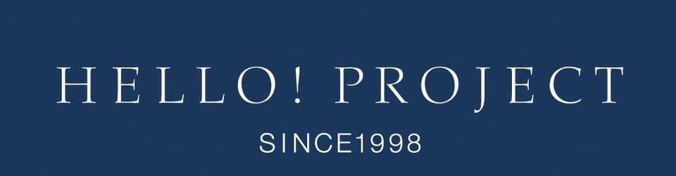 Cover Meilleures chansons Hello!Project 2015