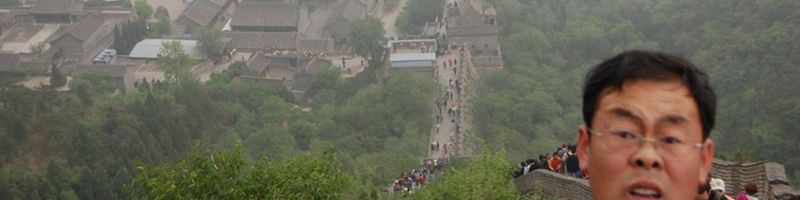 Bannière de Գօրիս ԳՆ