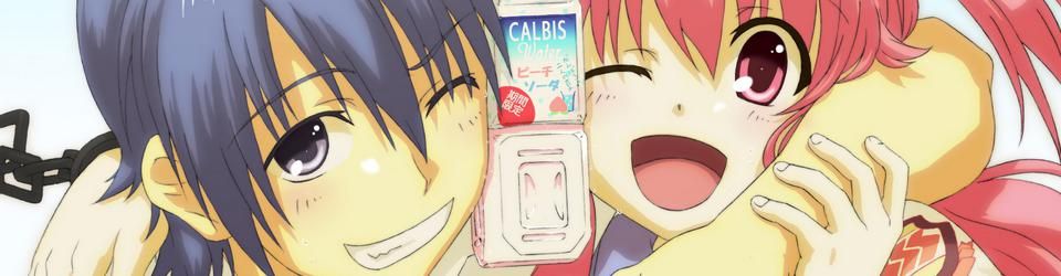 Cover Les meilleurs openings/endings d'animes japonais
