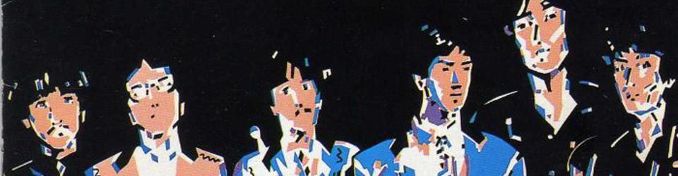 Cover Moonriders (ムーンライダース)