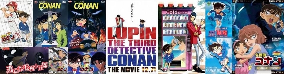 Cover Détective Conan: Ordre chronologique par rapport à la série animée