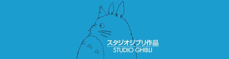 Cover Ma sélection Ghibli