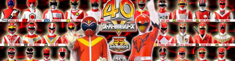 Cover [Séries] Super Sentai & Kamen Rider vus