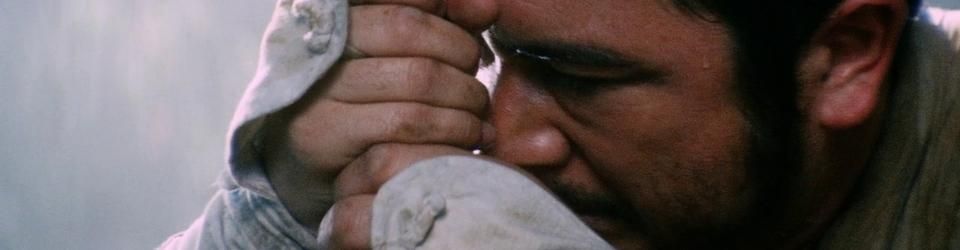 Cover Shintaro Katsu Memorabilia