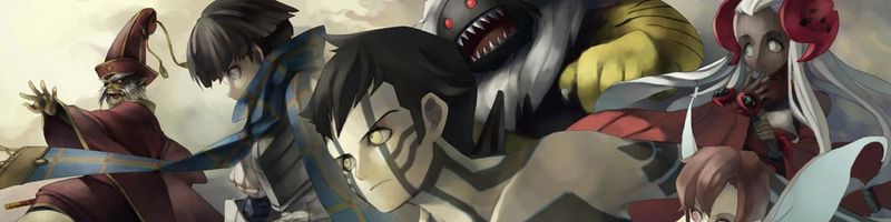Bannière de DeViLIzanagi