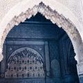 Hiba Laaroussi Alami