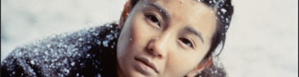 Cover Portrait de femmes dans le cinéma chinois à la cinémathèque