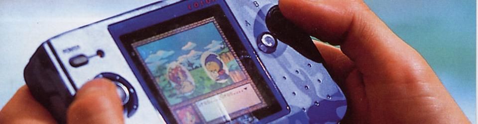 Cover Découverte : NeoGeo Pocket