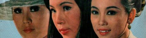 Asian Pop au féminin (60-70's)