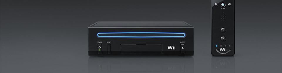 Cover Catalogue Nintendo Wii