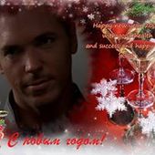 VivianeSaintghislain