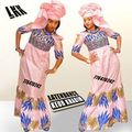 Keur Khadim Tendance
