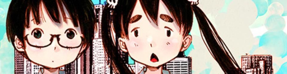 Cover Lecture manga/BD pour 2017