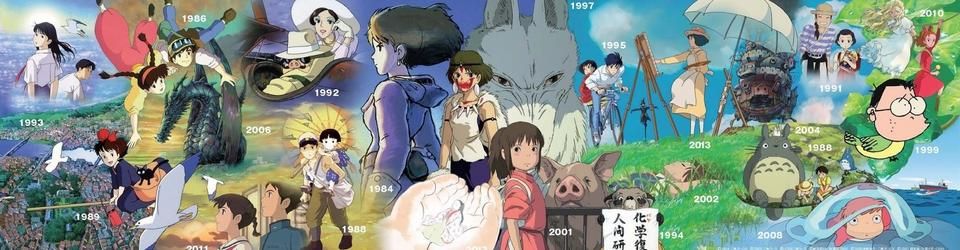Cover Vos films d'animation Japonais préférés !! (ouverte à tous les membres SC qui le souhaitent)
