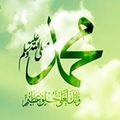 فاطمة المكور