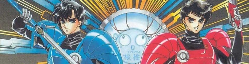 Cover Intégrale Dukalyon