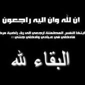 AmineMouttaqi