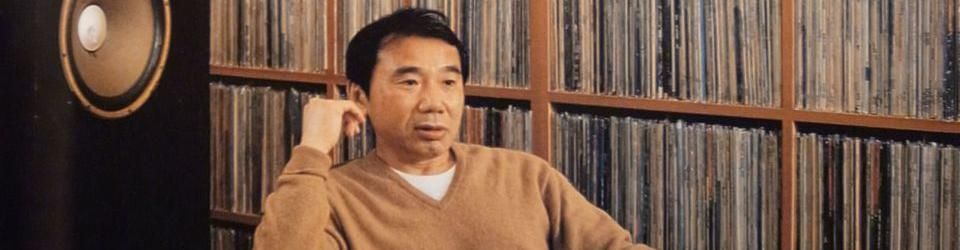 Cover VINYL JUNKY # 5 Haruki Murakami
