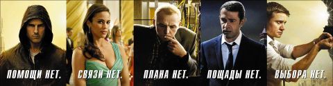 Les meilleurs films de 2011