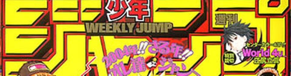 Cover Weekly Shonen Jump
