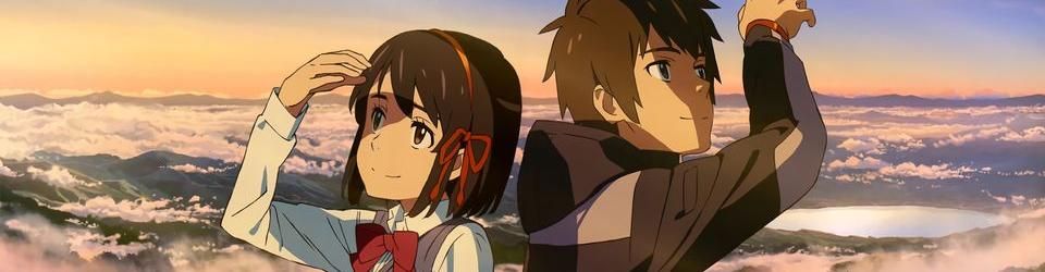 Cover Mes films d'animations japonais préférés