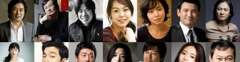acteurs coréens (한국배우)