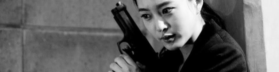 Cover films d'espionnage coréens (첩보영화)