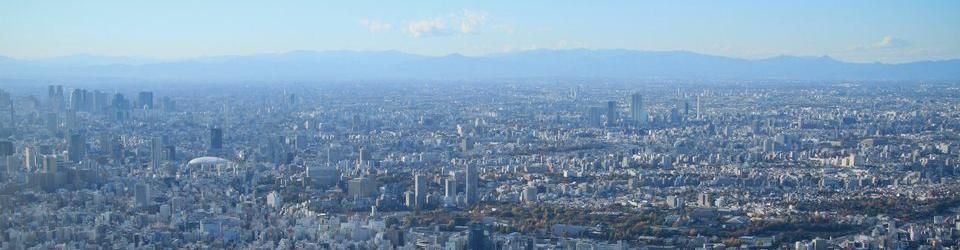 Cover Retour au Japon - Jour 2: Tokyo Skytree & Ginza