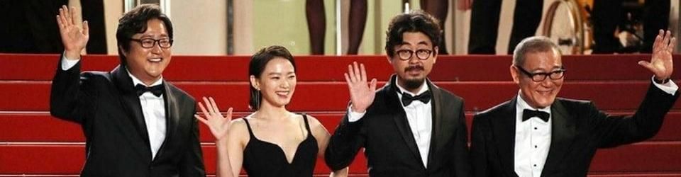 Cover Films coréens à Cannes - 칸 영화제 한국영화