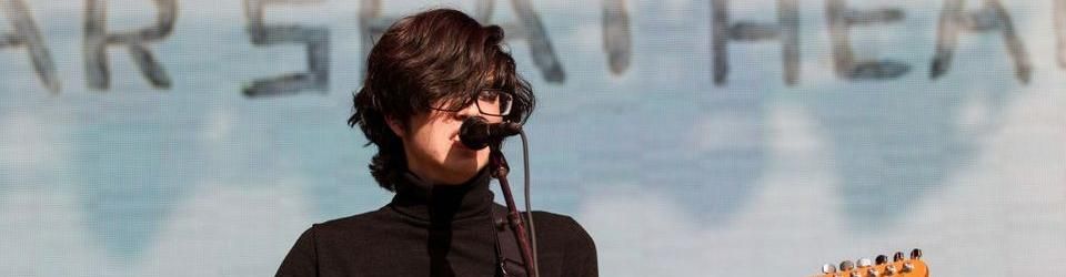 Cover Album ultime Car Seat Headrest