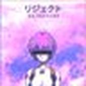 ShonenVie