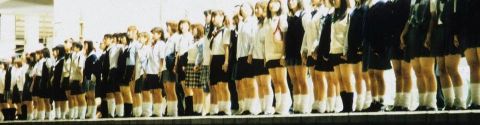 Cinéma japonais moderne (post 70's)