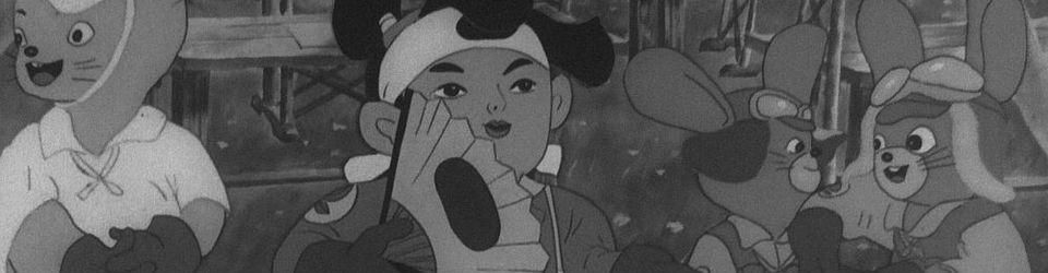 Cover L'Histoire du cinéma d'animation japonais