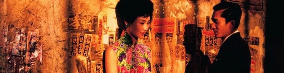 Cover Cinéma Asiatique