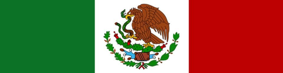 Cover Fonds du Mexique présent à la médiathèque