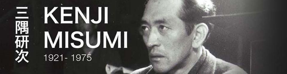 Cover Les meilleurs films de Kenji Misumi