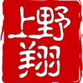 Hikei