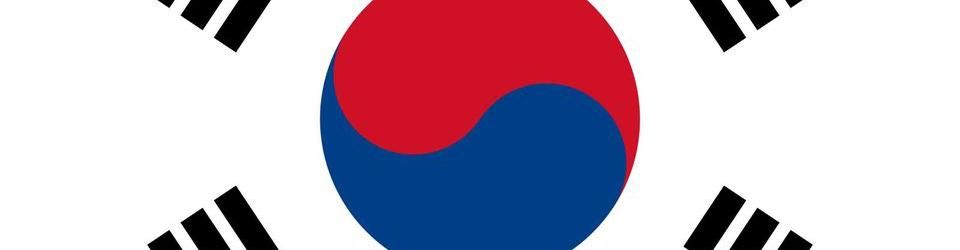 Cover Corée du Sud : Vus !