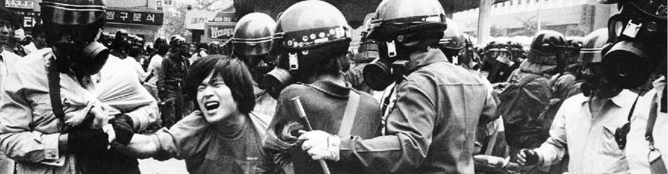 Cover Les meilleurs films sur la violence policière