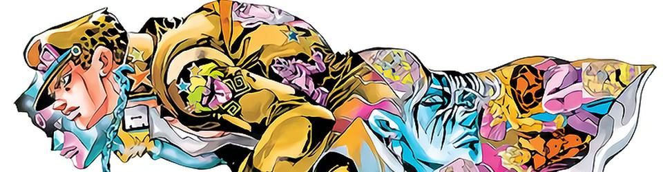Cover Les références à Jojo's Bizarre Adventure dans les autres mangas !
