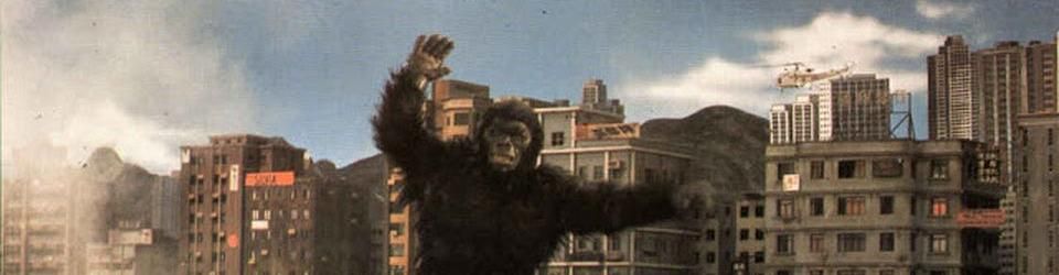 Cover Les meilleurs films de la saga King Kong