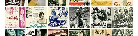 Age d'or du cinéma égyptien