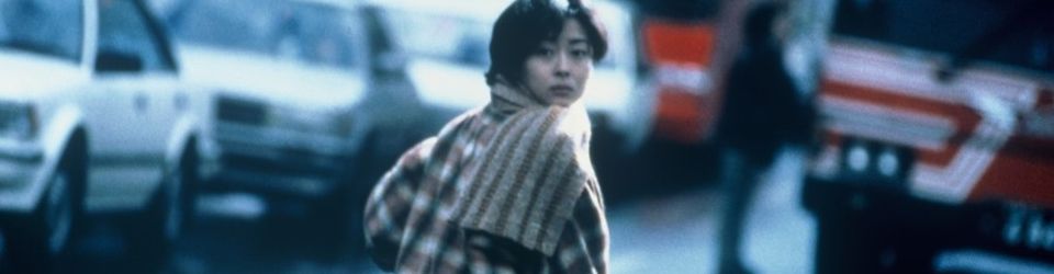 Cover Liste prio films japonais/coréens 90s