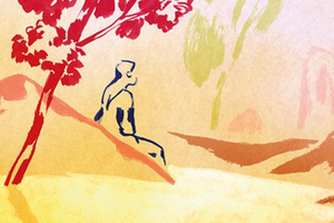 Week-end formation du regard  à l'Institut Lumière