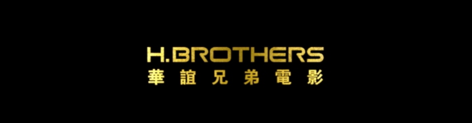 Cover Huayi Brothers