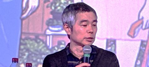 Taiyô Matsumoto : Mes lectures