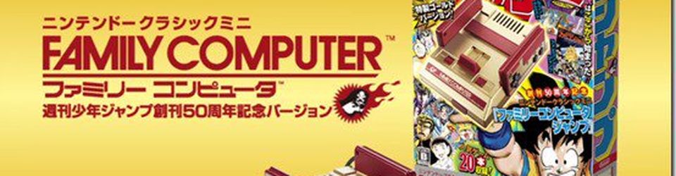 Cover jeux de la Famicom mini version jump 50ème anniversaire